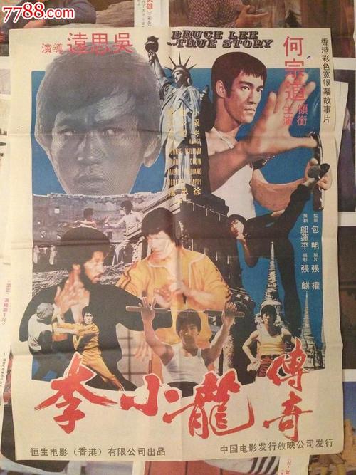 圣克鲁兹分校学士证书